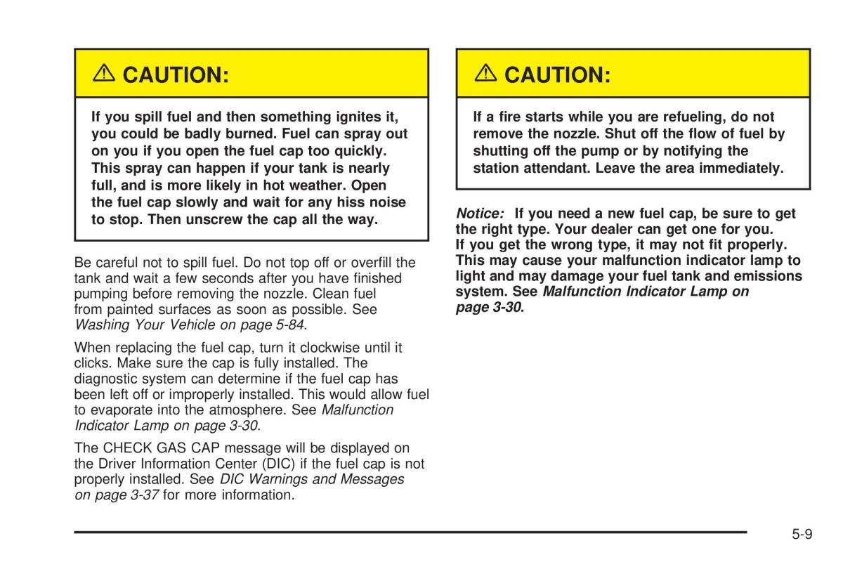 Chevrolet Cobalt owners manual / page 227