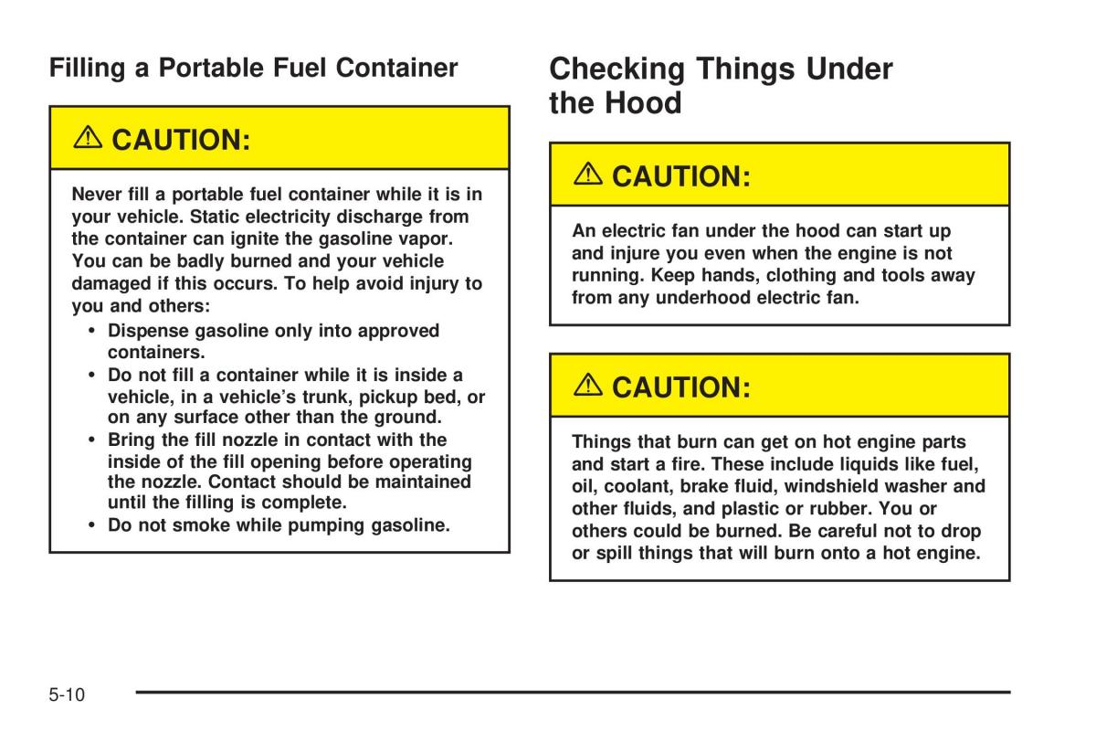 Chevrolet Cobalt owners manual / page 228