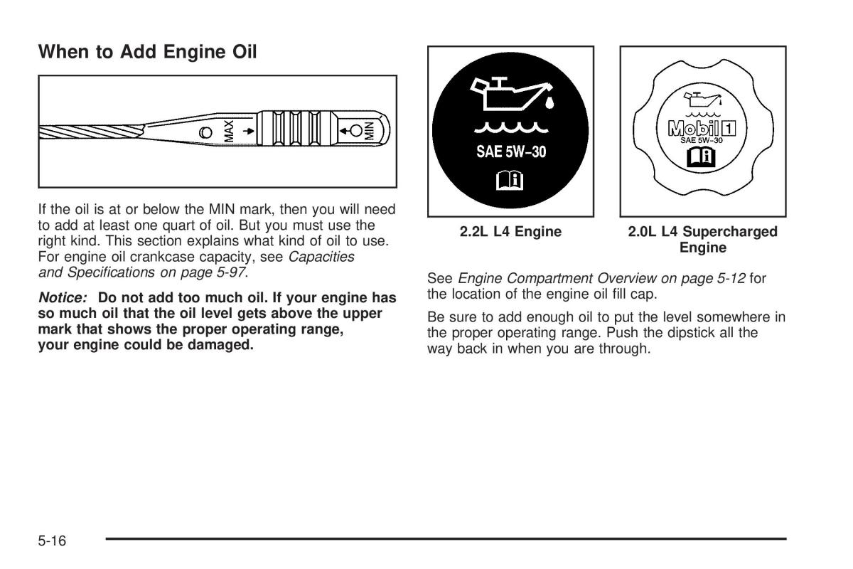 Chevrolet Cobalt owners manual / page 234