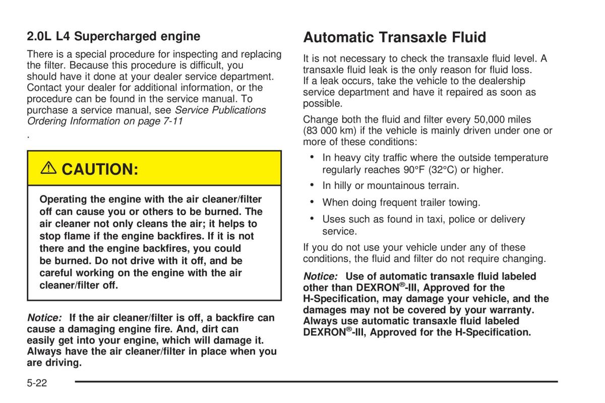 Chevrolet Cobalt owners manual / page 240