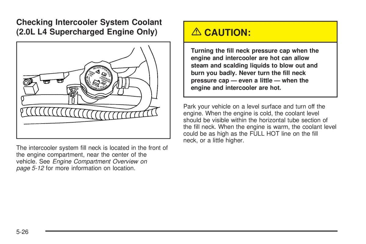 Chevrolet Cobalt owners manual / page 244