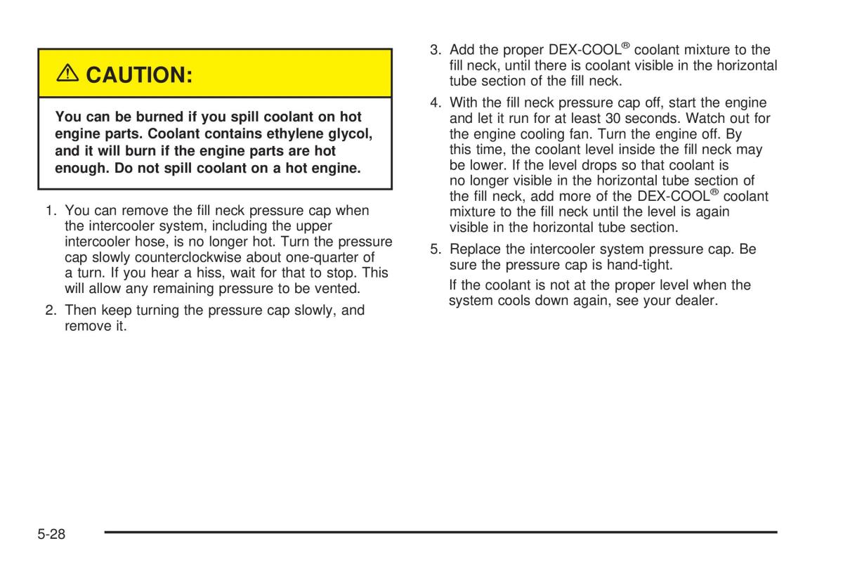 Chevrolet Cobalt owners manual / page 246