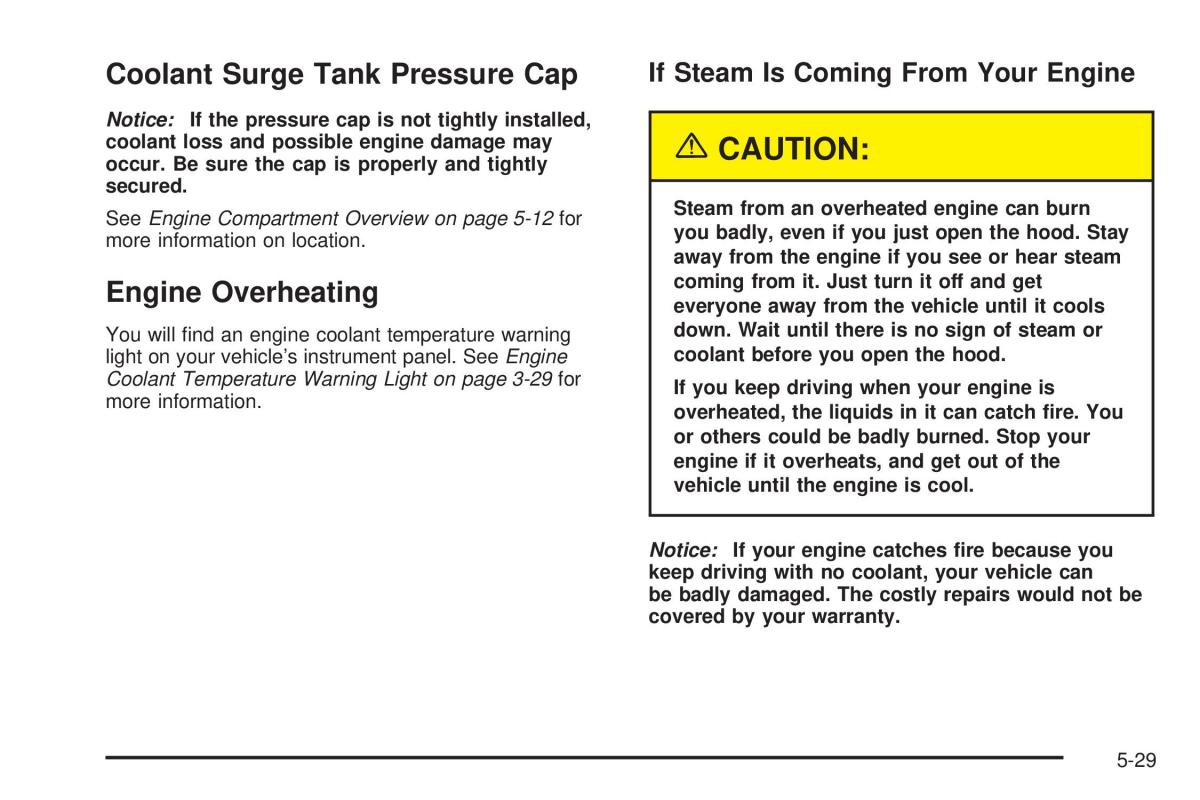 Chevrolet Cobalt owners manual / page 247