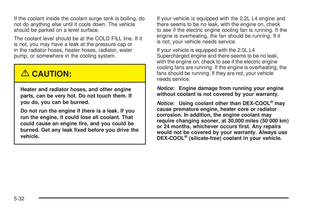 Chevrolet Cobalt owners manual / page 250