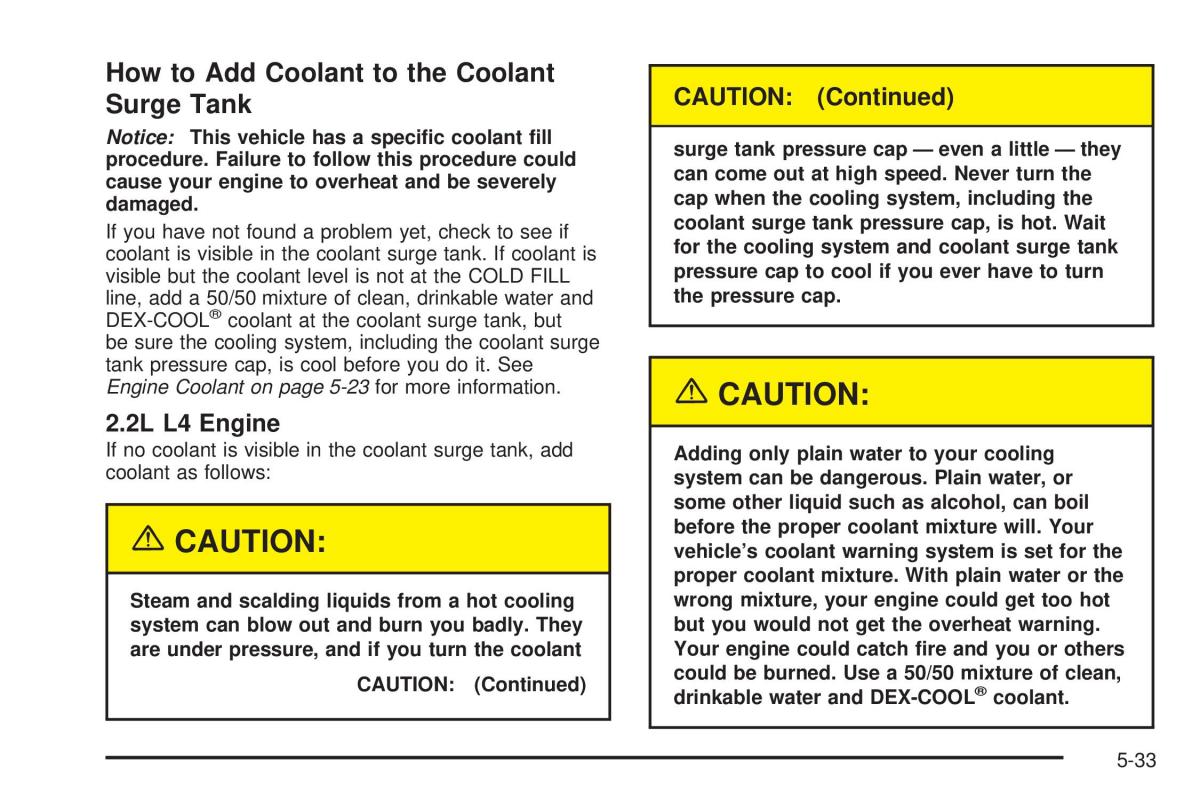 Chevrolet Cobalt owners manual / page 251