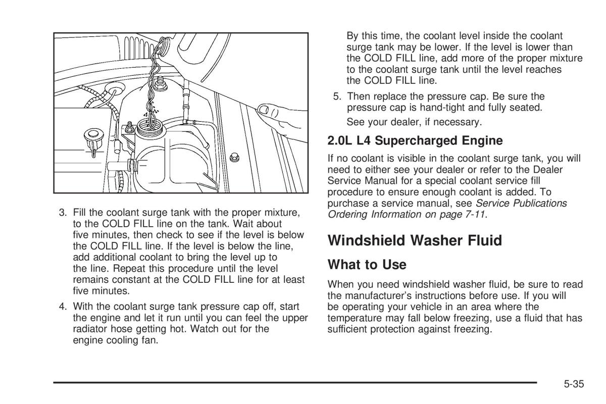 Chevrolet Cobalt owners manual / page 253