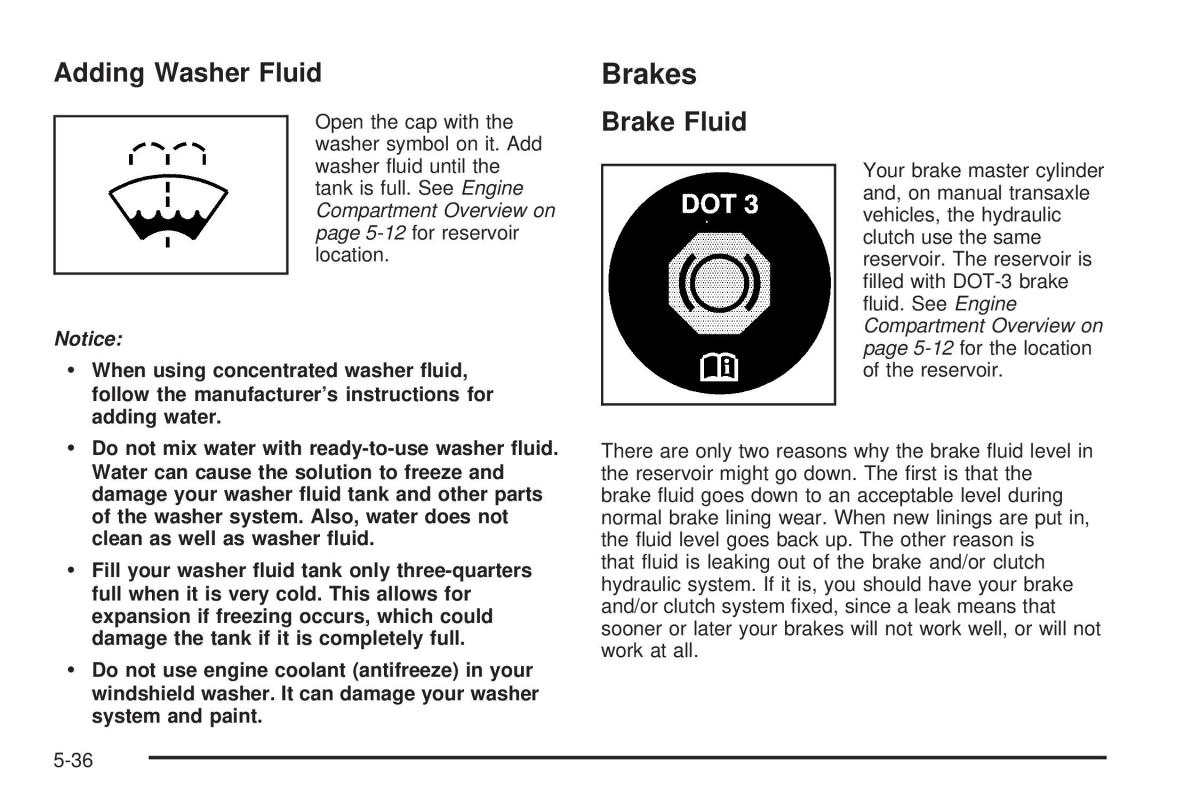 Chevrolet Cobalt owners manual / page 254