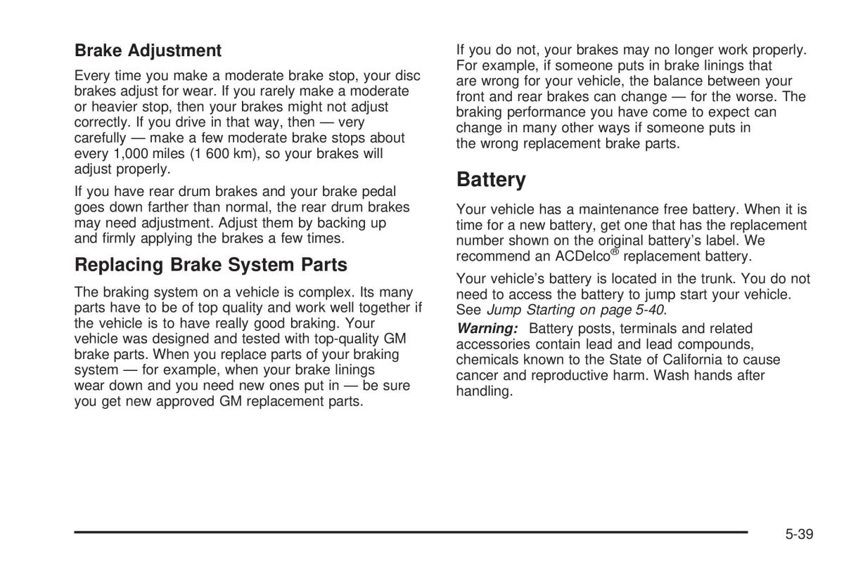 Chevrolet Cobalt owners manual / page 257