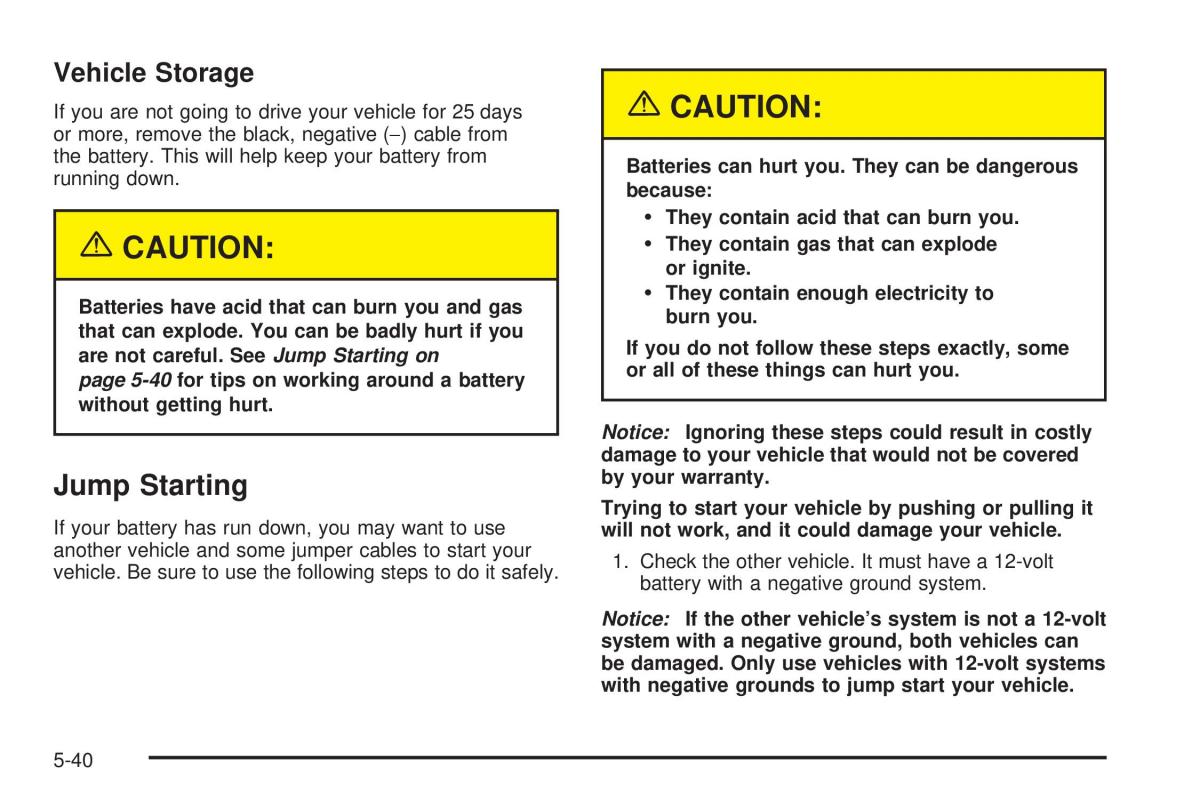 Chevrolet Cobalt owners manual / page 258