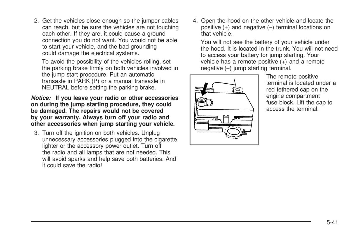 Chevrolet Cobalt owners manual / page 259