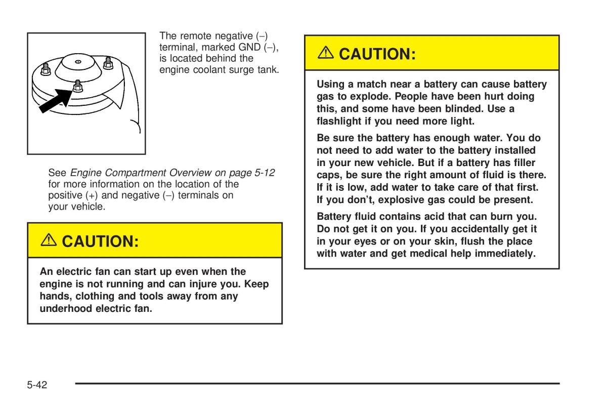 Chevrolet Cobalt owners manual / page 260