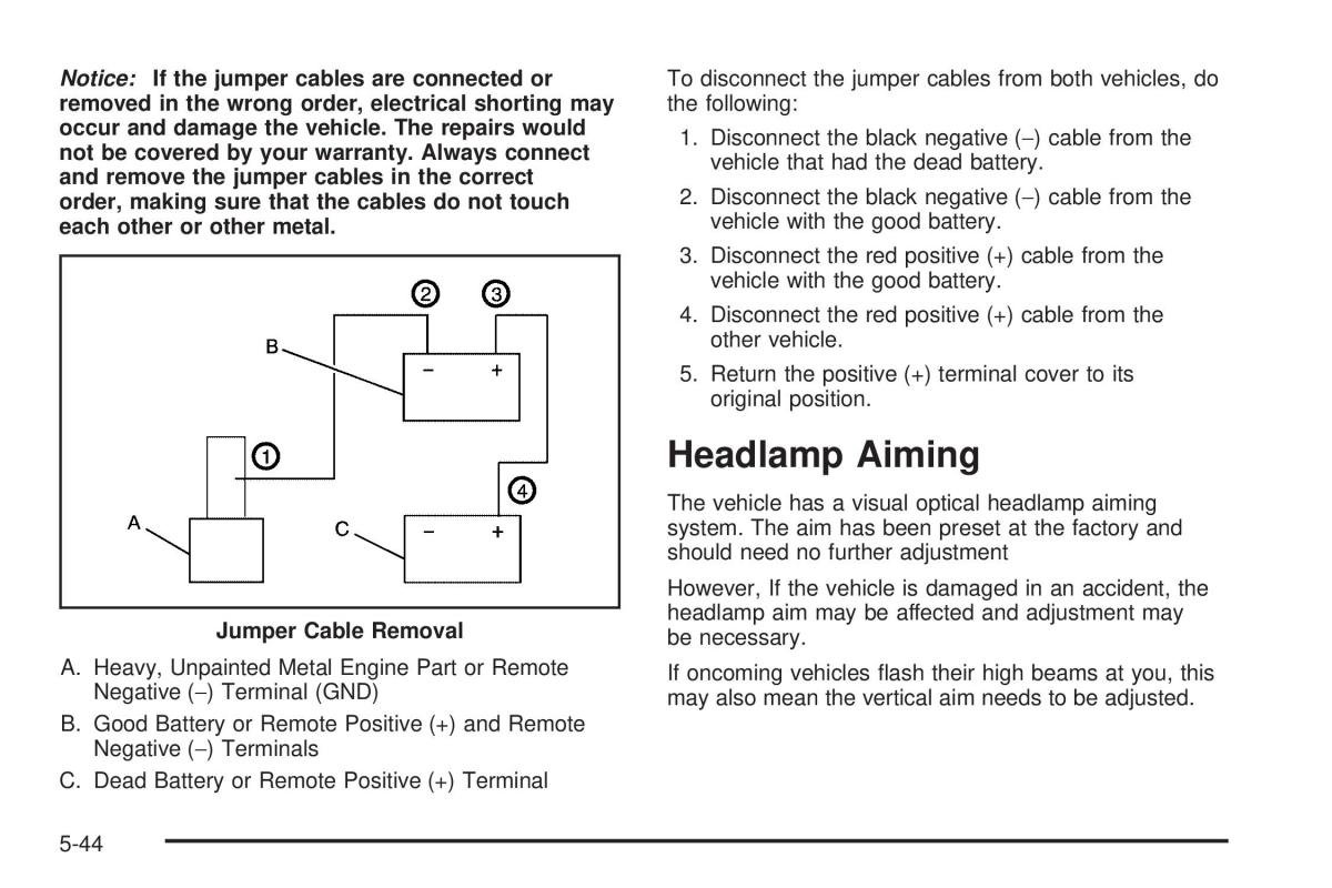 Chevrolet Cobalt owners manual / page 262