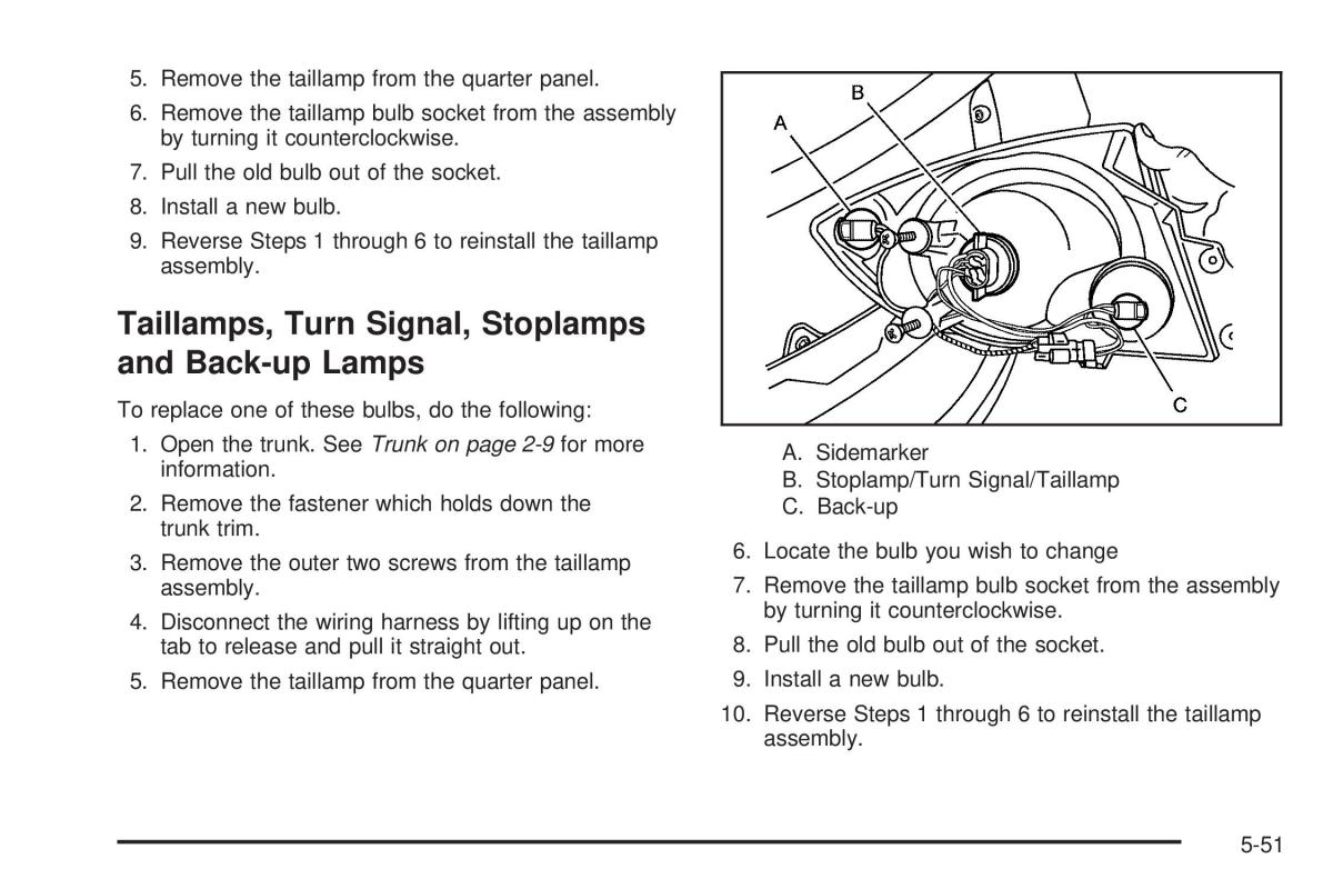 Chevrolet Cobalt owners manual / page 269