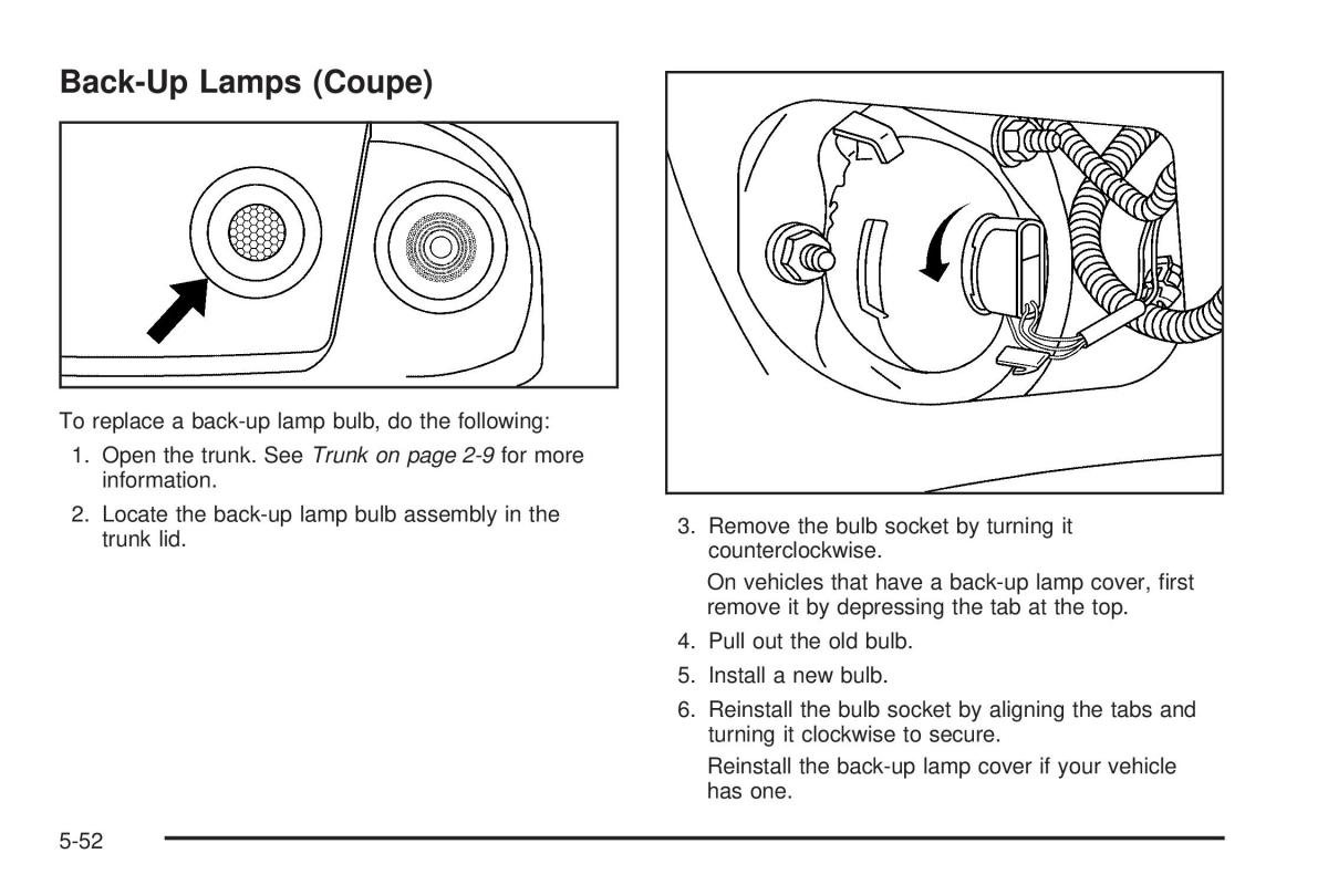 Chevrolet Cobalt owners manual / page 270