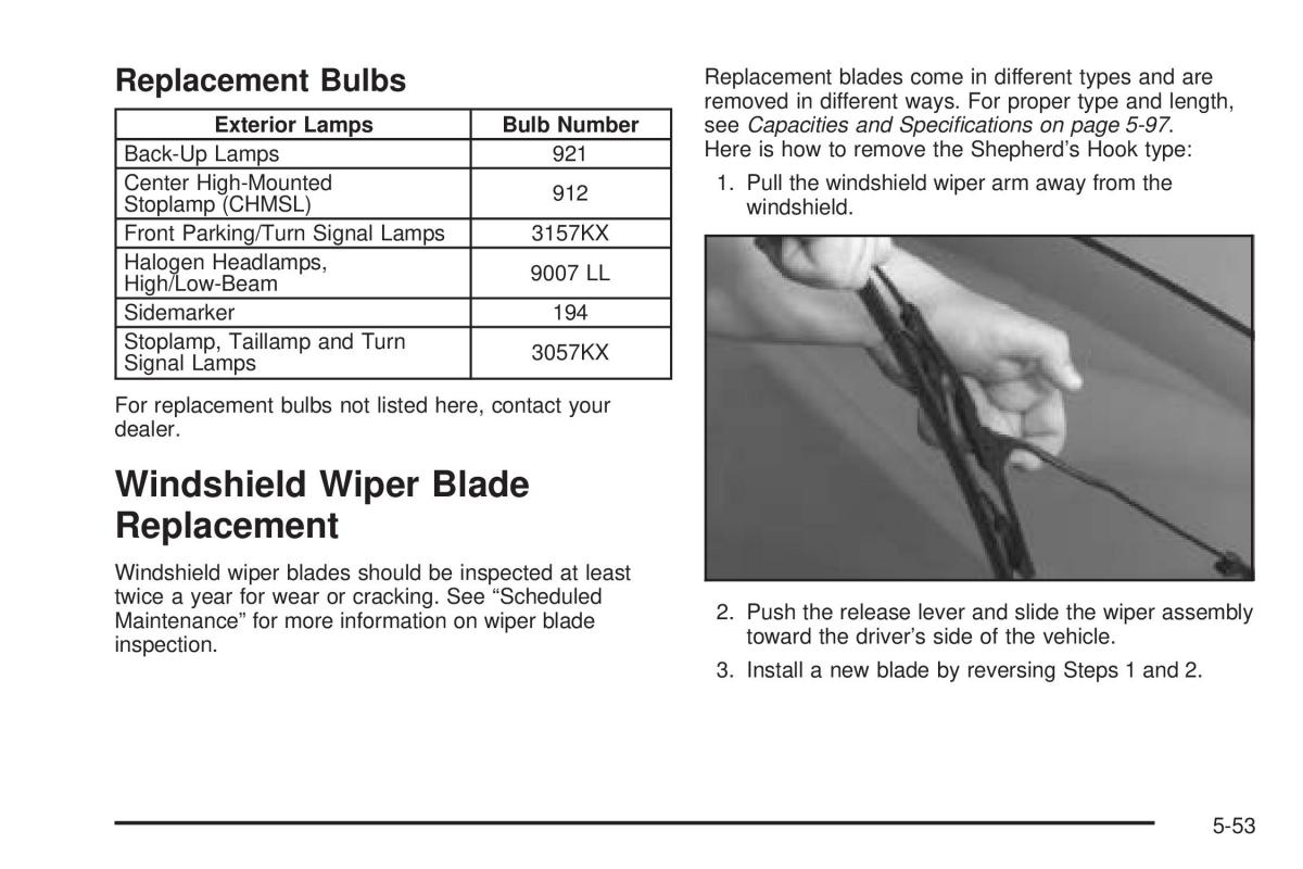 Chevrolet Cobalt owners manual / page 271