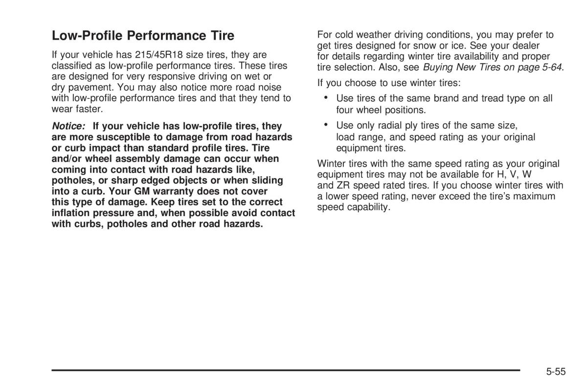 Chevrolet Cobalt owners manual / page 273