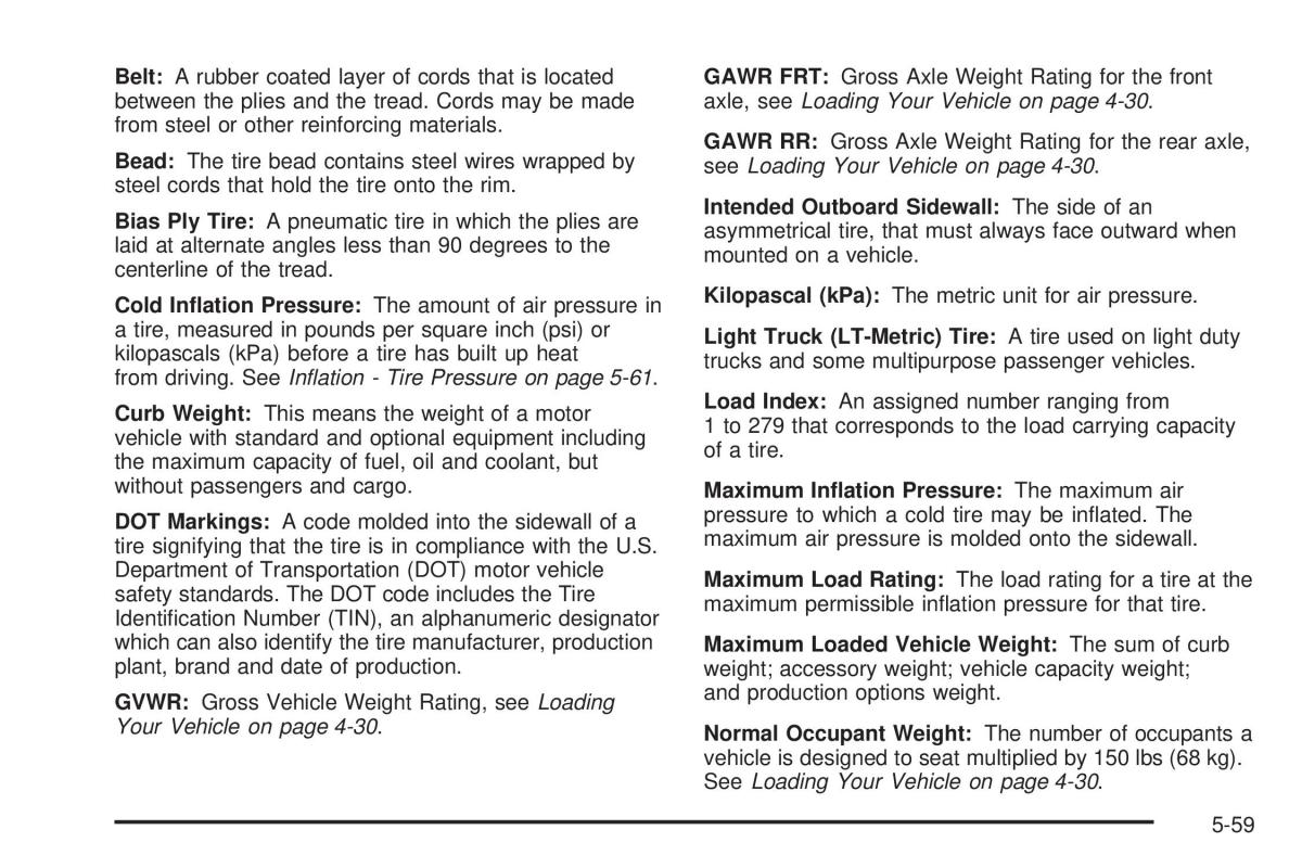 Chevrolet Cobalt owners manual / page 277