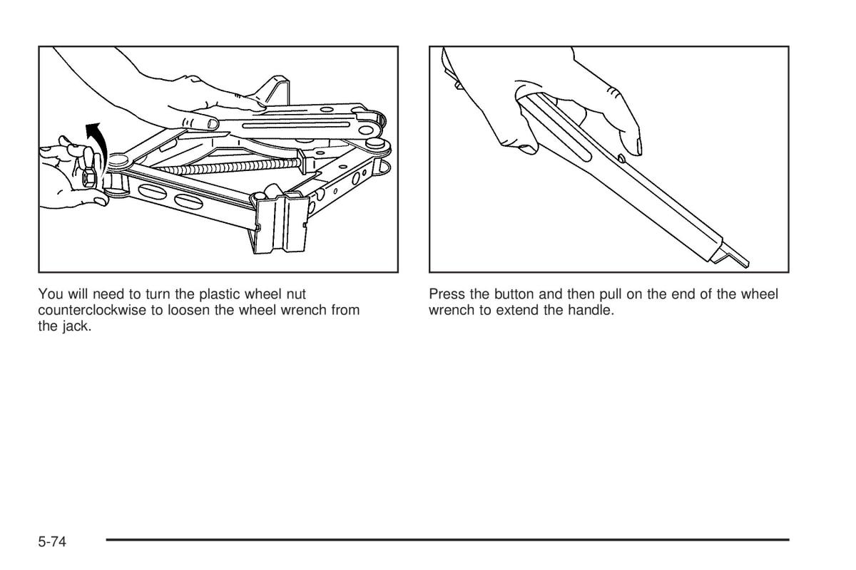 Chevrolet Cobalt owners manual / page 292