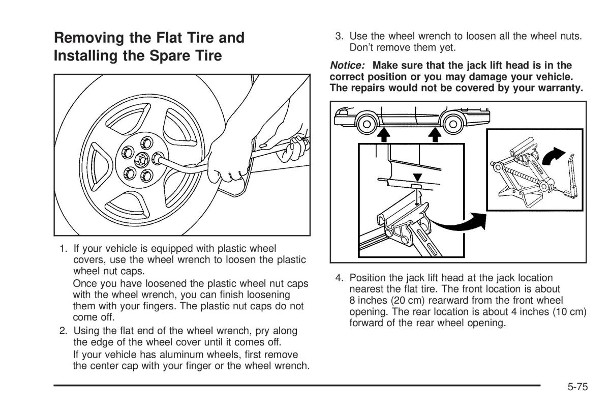 Chevrolet Cobalt owners manual / page 293