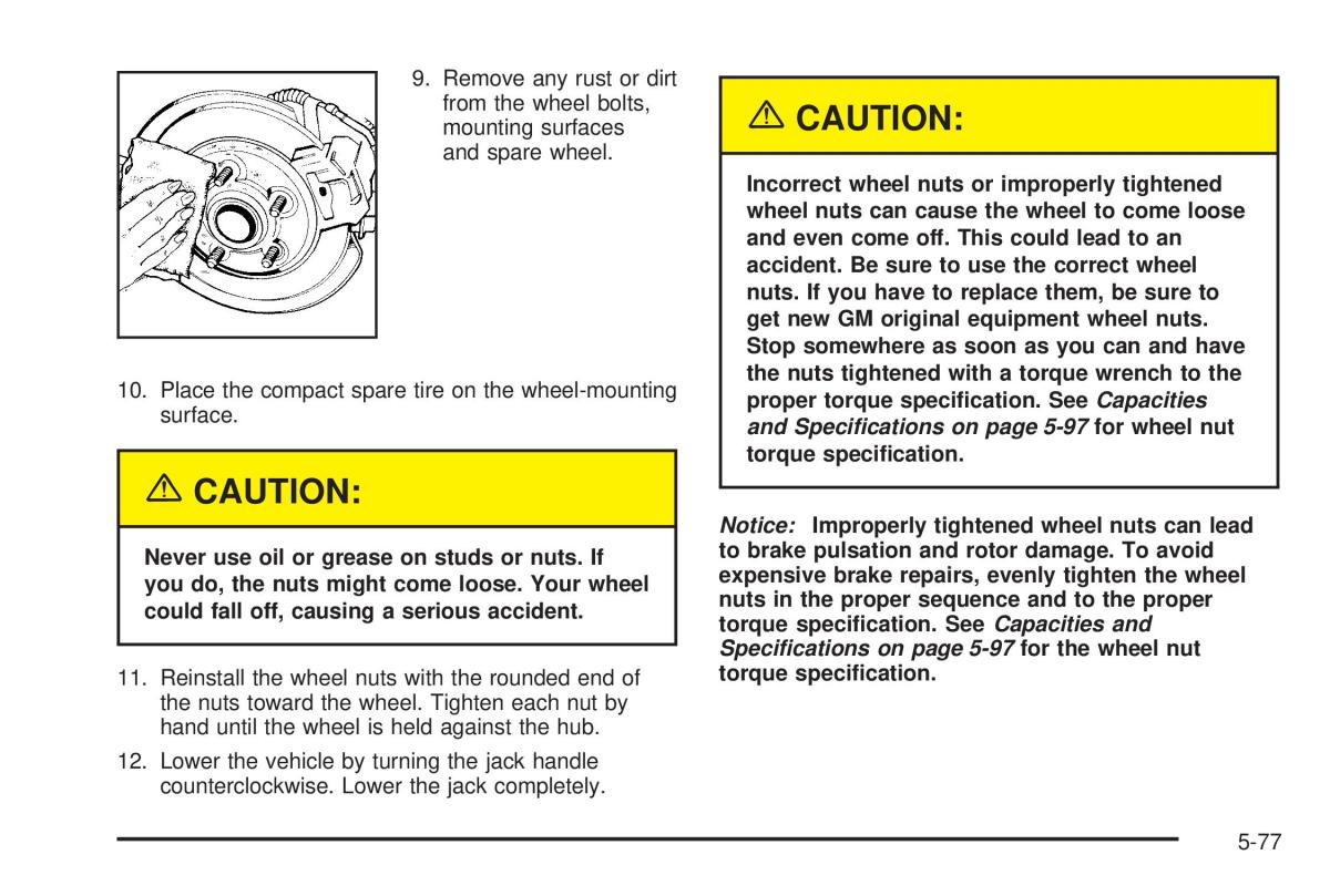 Chevrolet Cobalt owners manual / page 295