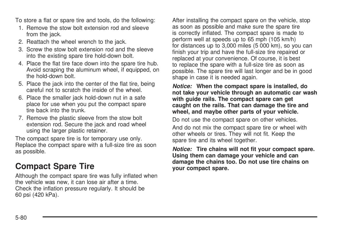 Chevrolet Cobalt owners manual / page 298