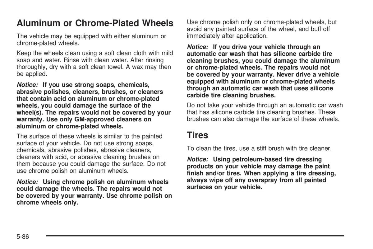 Chevrolet Cobalt owners manual / page 304