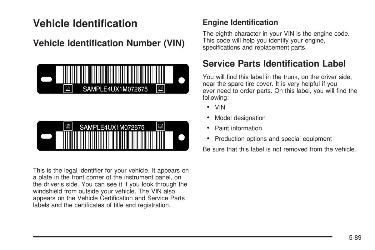 Chevrolet Cobalt owners manual / page 307