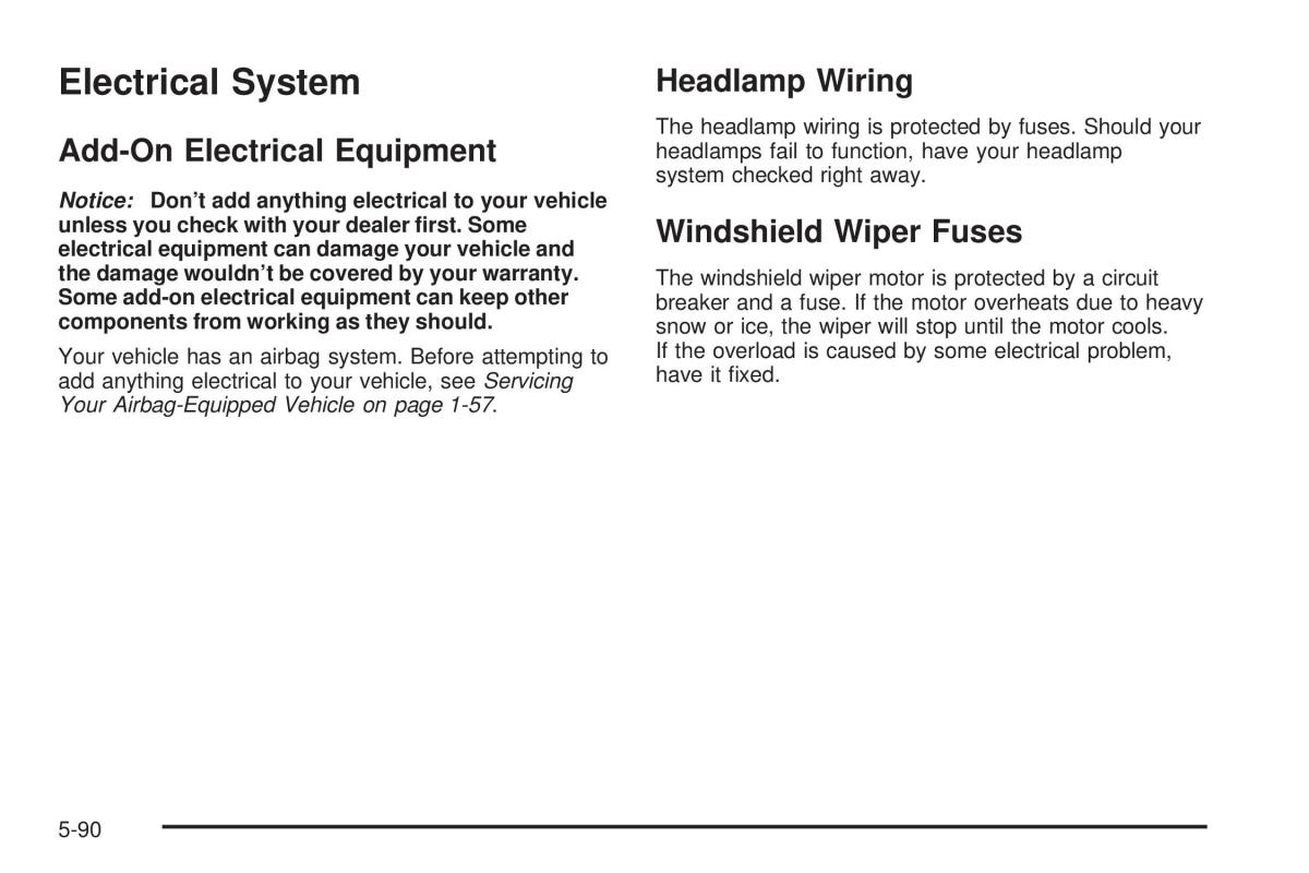 Chevrolet Cobalt owners manual / page 308