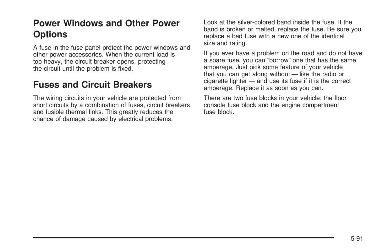 Chevrolet Cobalt owners manual / page 309