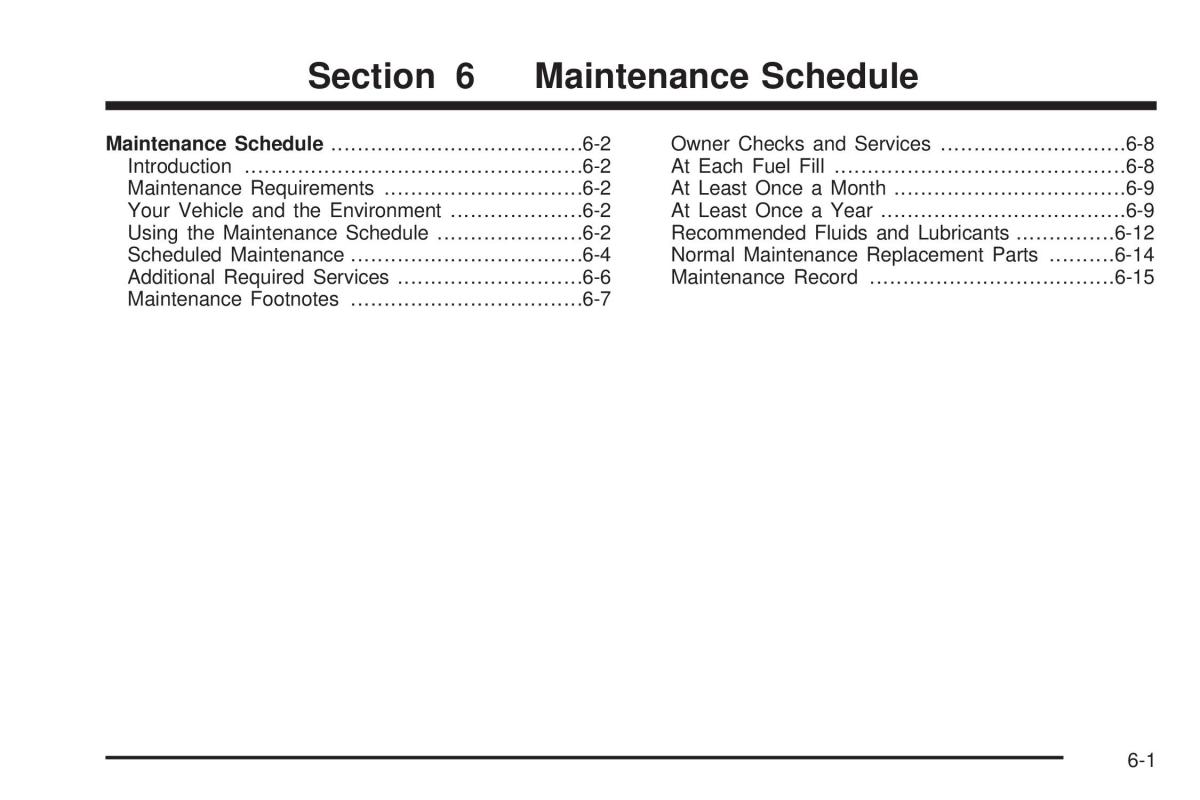 Chevrolet Cobalt owners manual / page 317