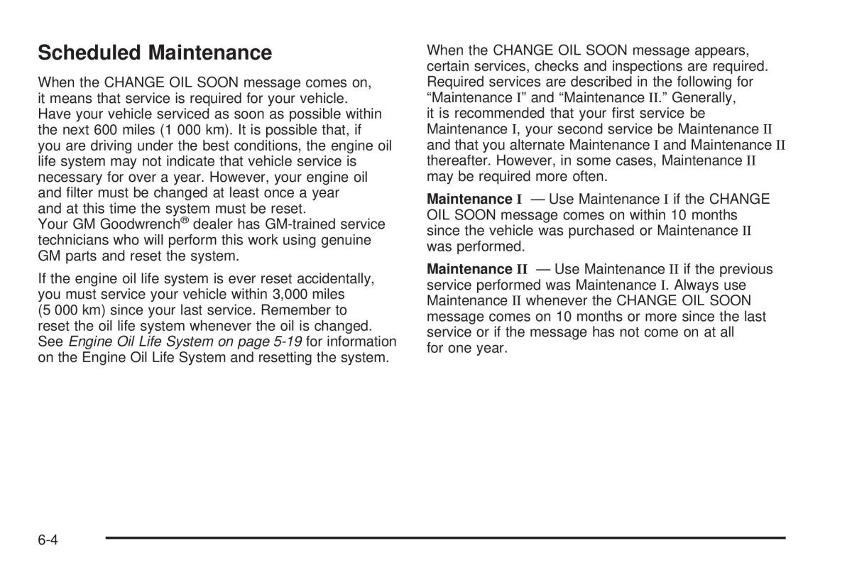 Chevrolet Cobalt owners manual / page 320