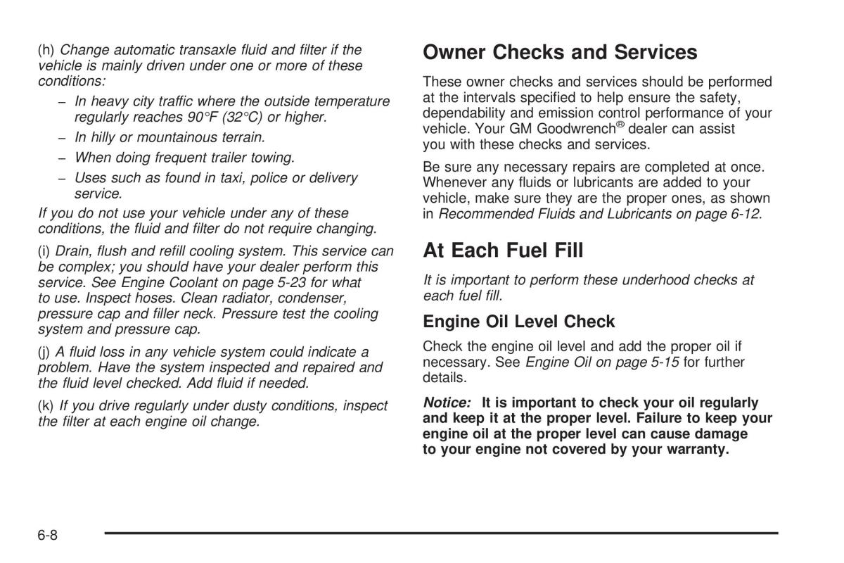 Chevrolet Cobalt owners manual / page 324