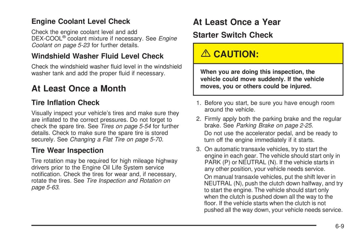 Chevrolet Cobalt owners manual / page 325