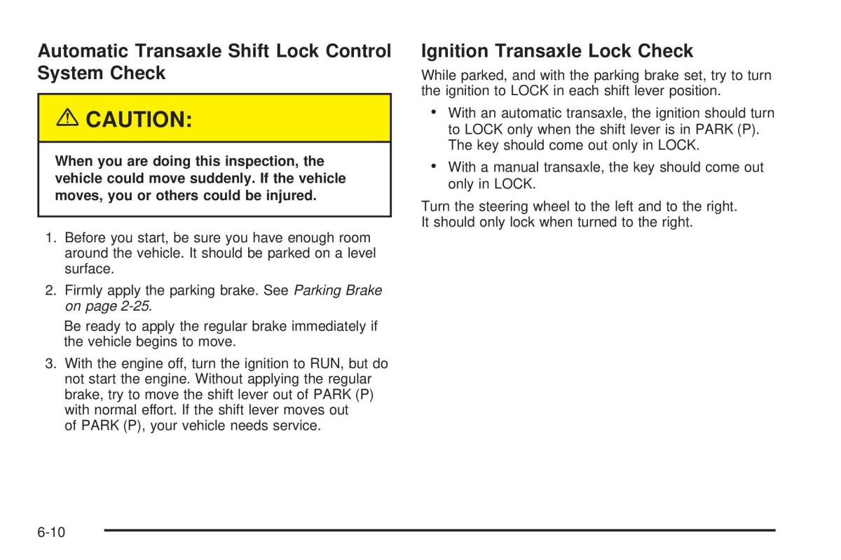 Chevrolet Cobalt owners manual / page 326