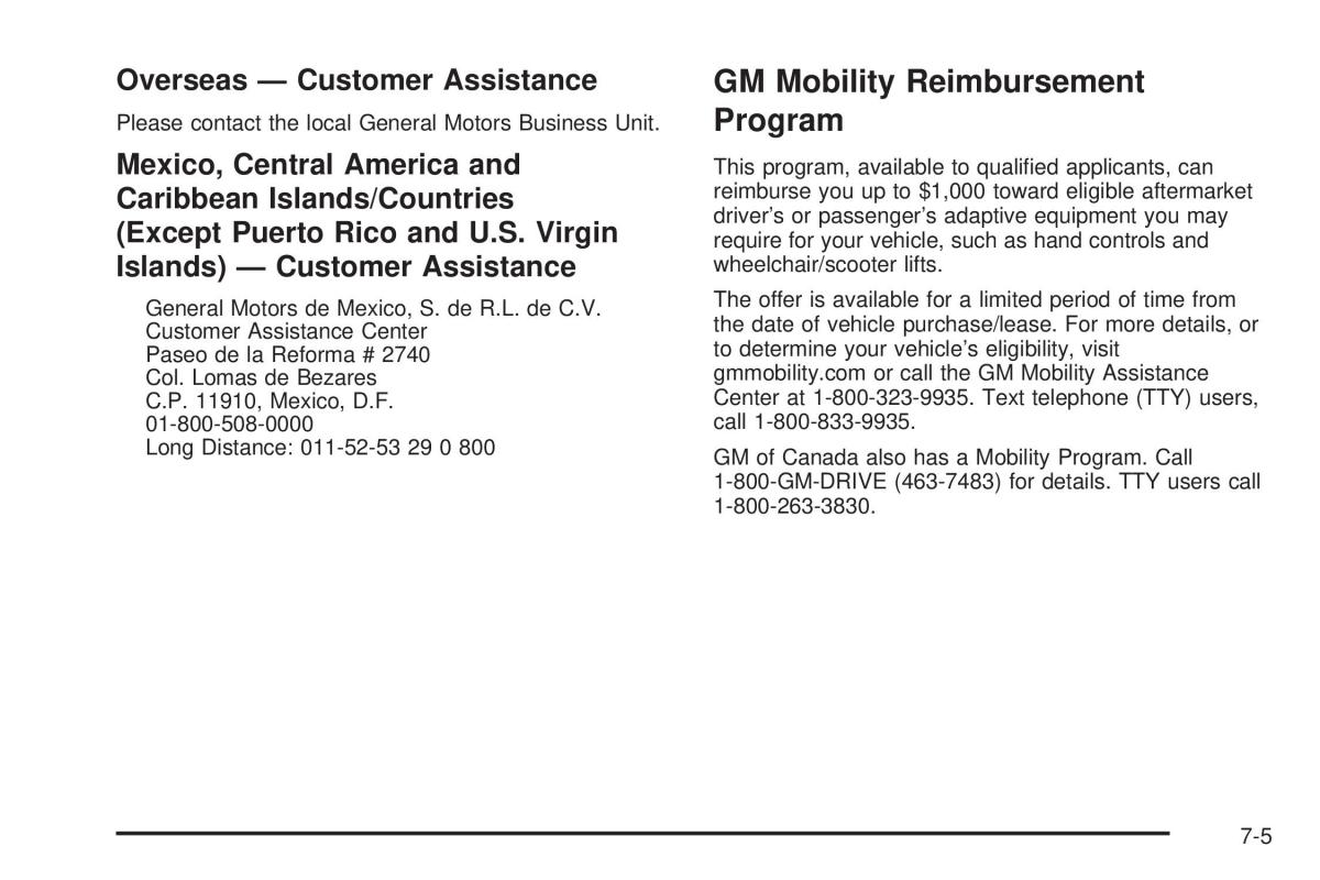 Chevrolet Cobalt owners manual / page 339