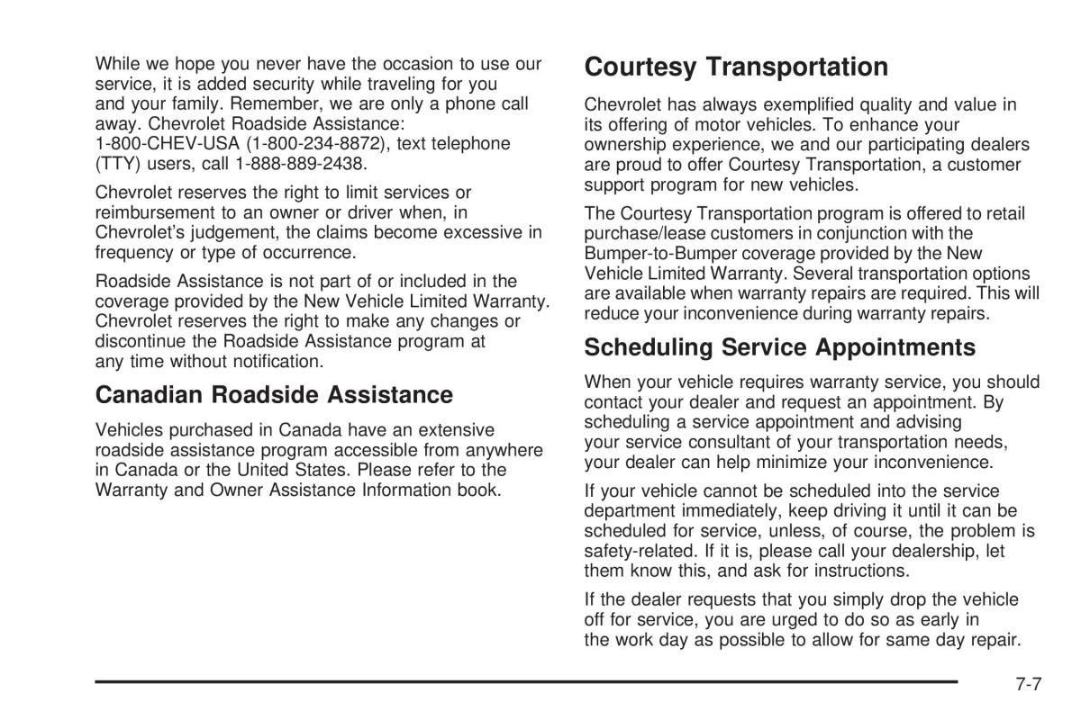 Chevrolet Cobalt owners manual / page 341