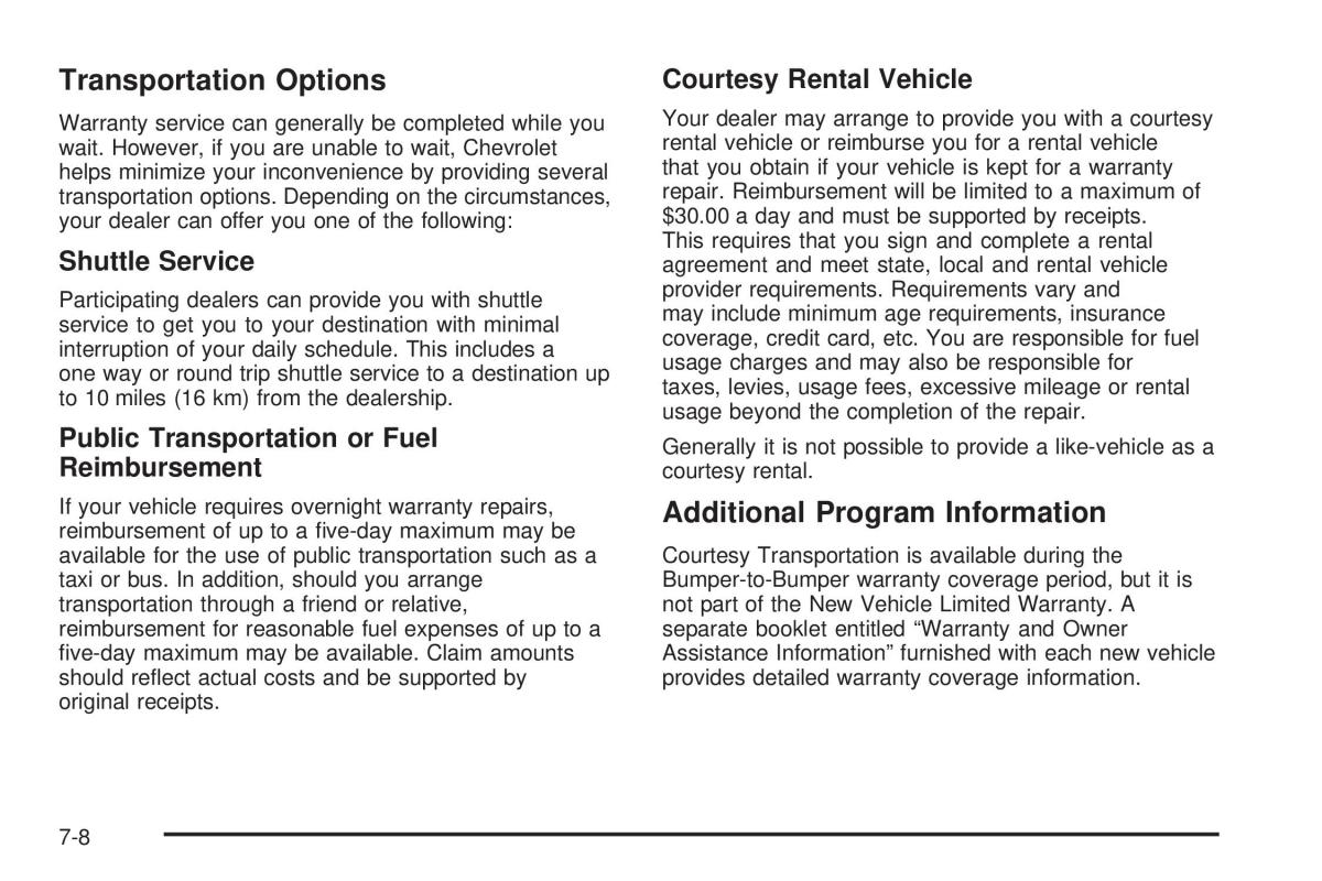 Chevrolet Cobalt owners manual / page 342