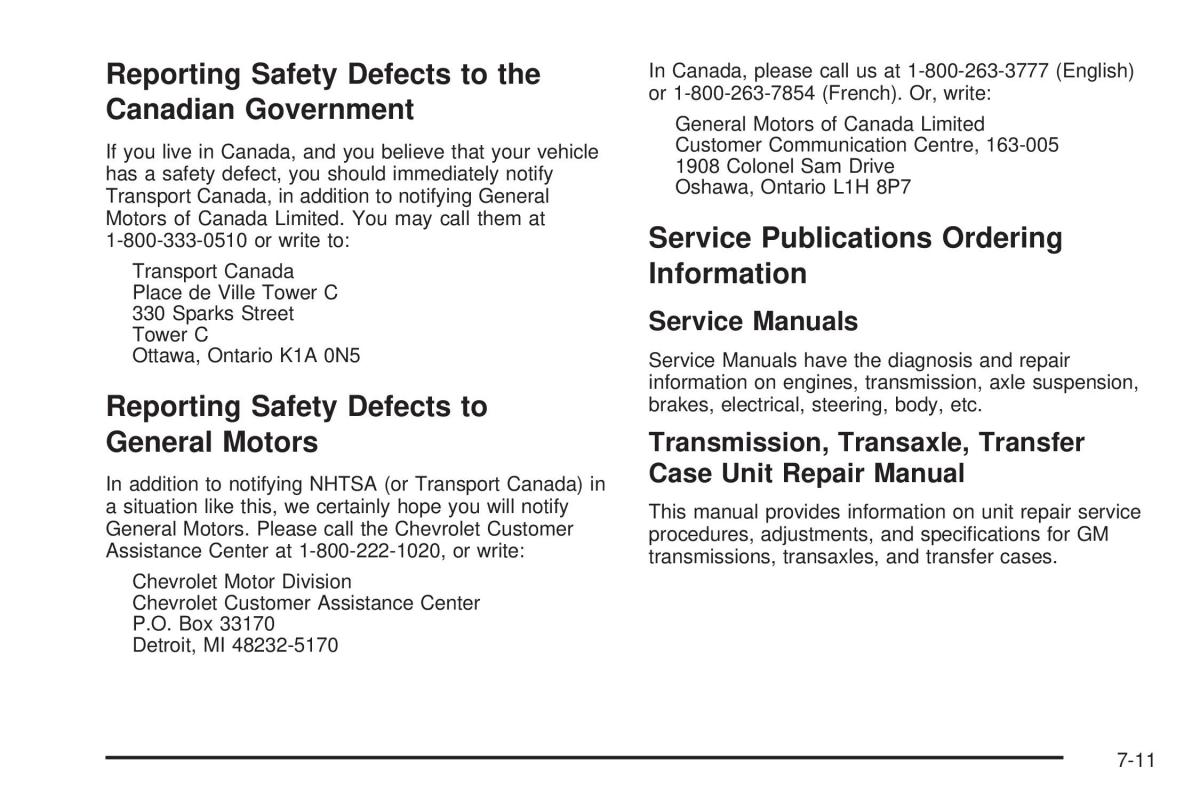 Chevrolet Cobalt owners manual / page 345