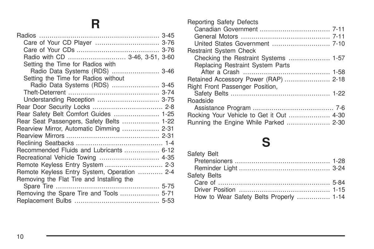 Chevrolet Cobalt owners manual / page 356