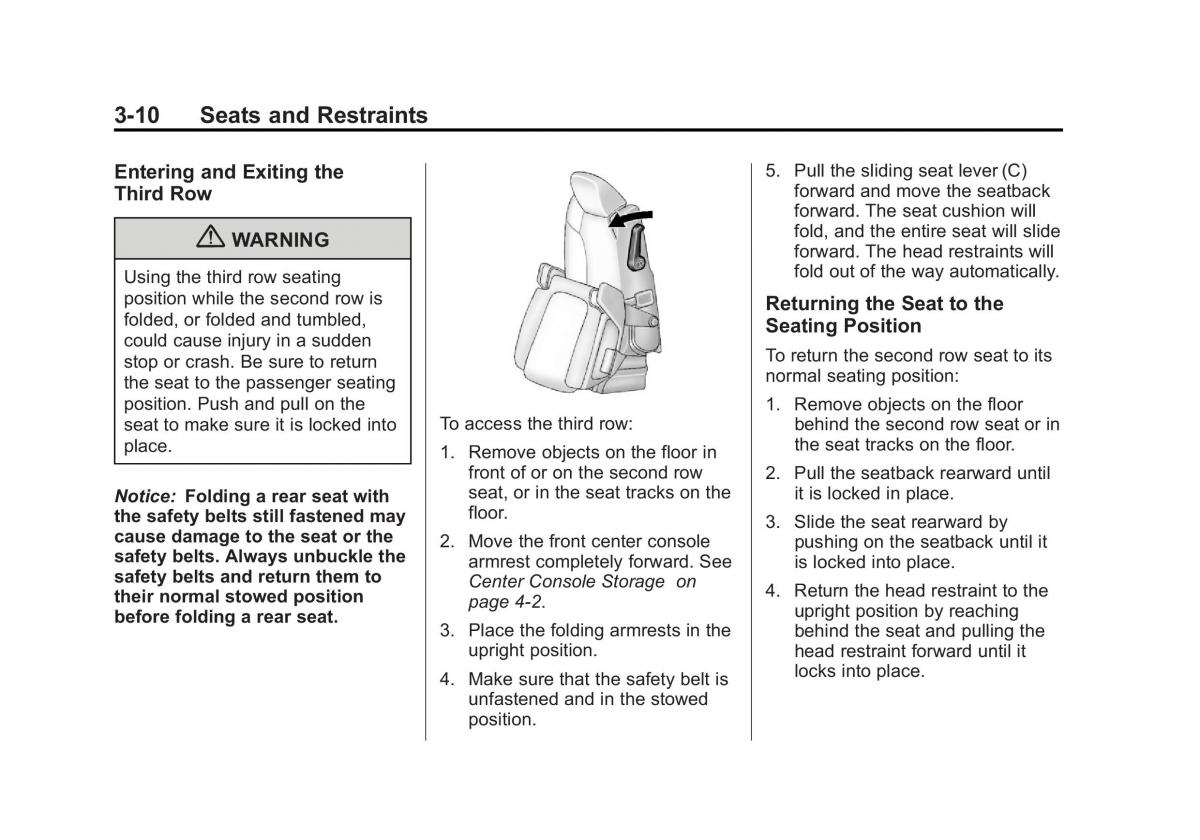 Chevrolet Traverse owners manual / page 66