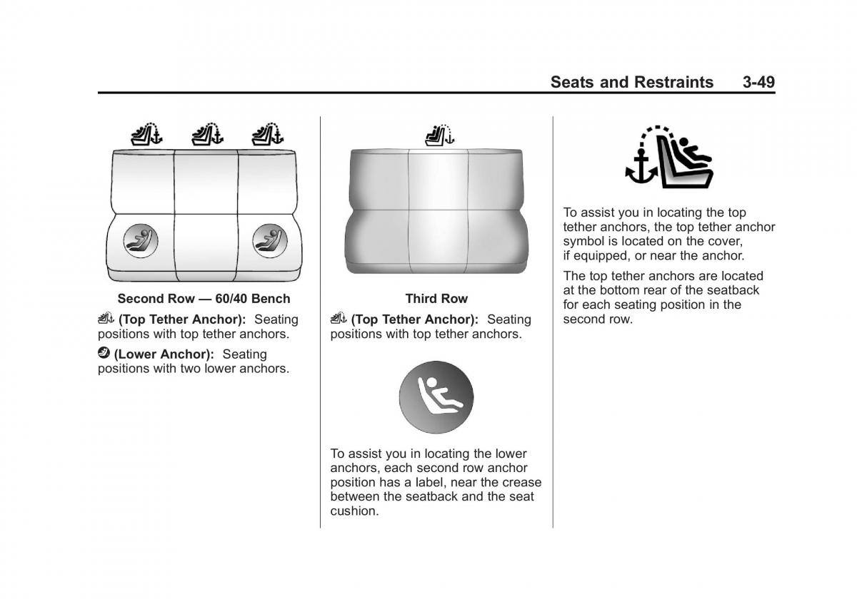 Chevrolet Traverse owners manual / page 105