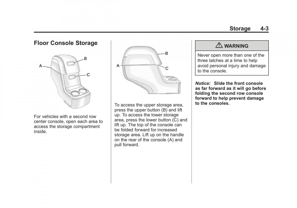 Chevrolet Traverse owners manual / page 117