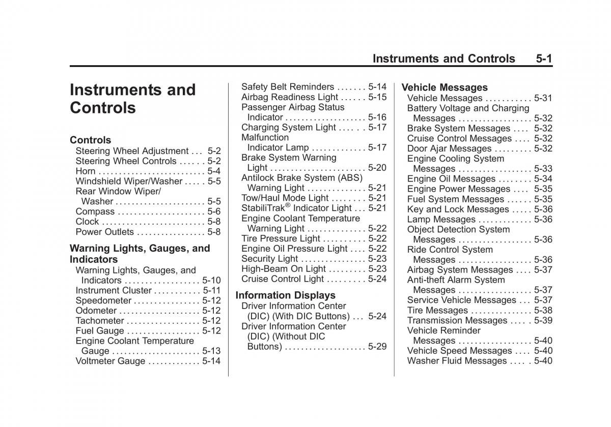 Chevrolet Traverse owners manual / page 121