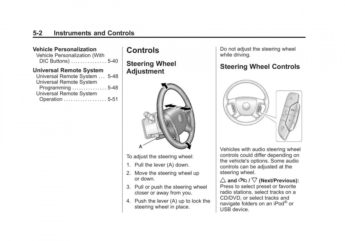 Chevrolet Traverse owners manual / page 122