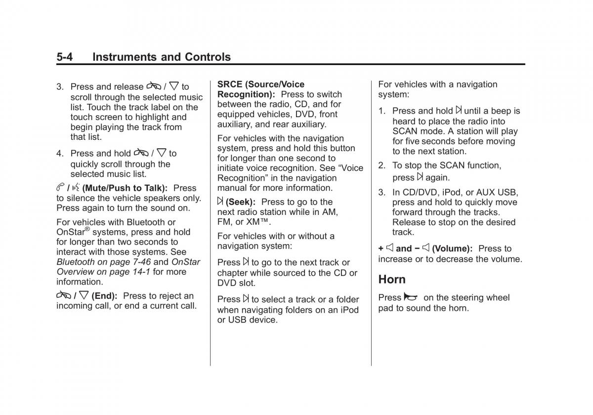 Chevrolet Traverse owners manual / page 124