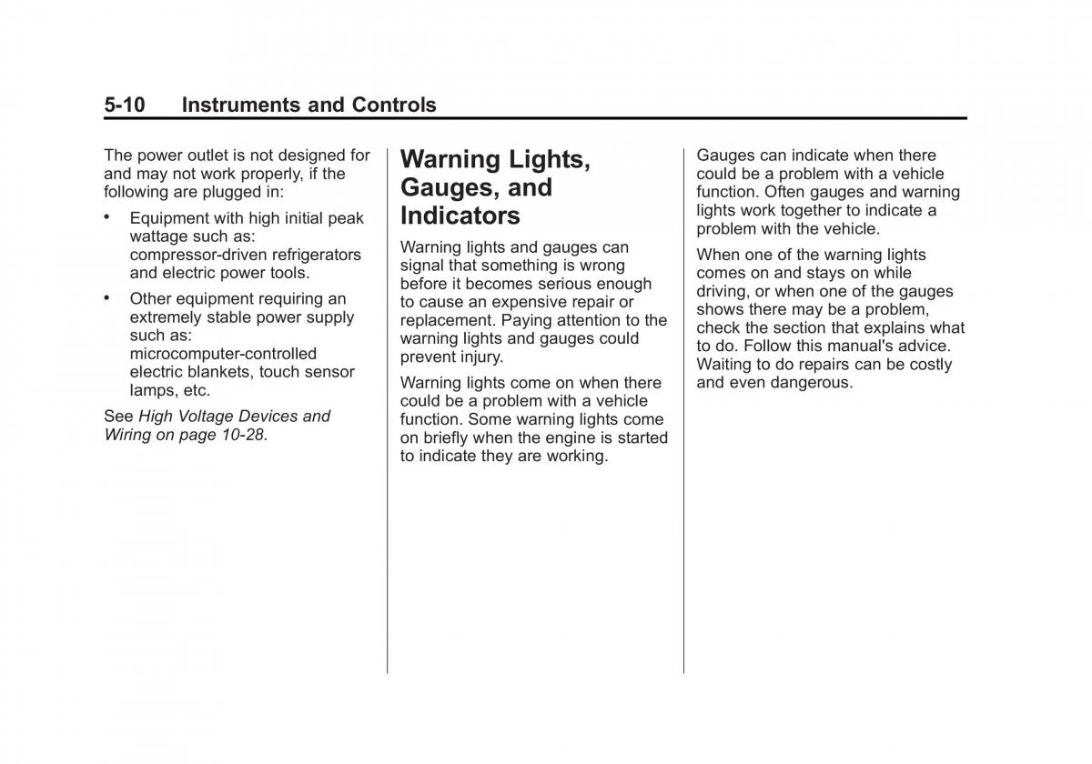 Chevrolet Traverse owners manual / page 130