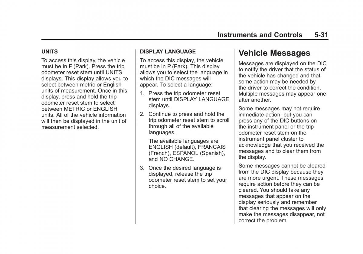 Chevrolet Traverse owners manual / page 151