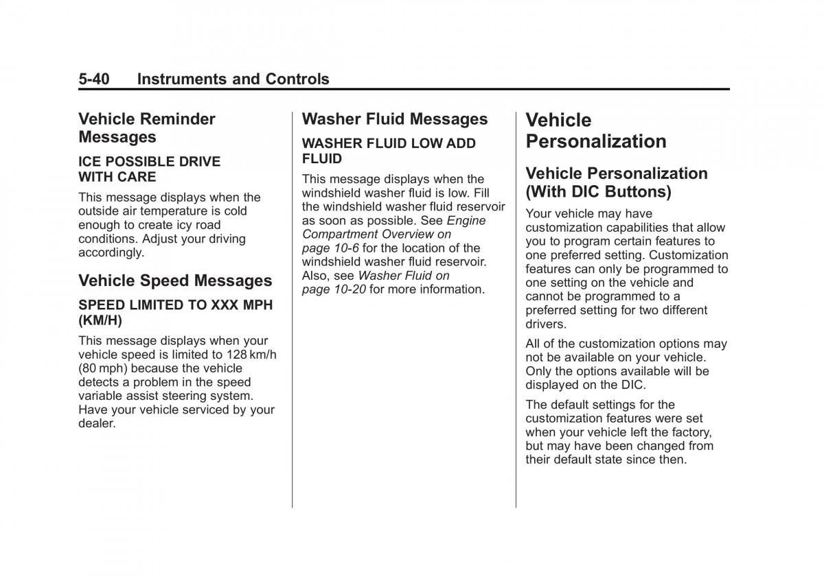 Chevrolet Traverse owners manual / page 160