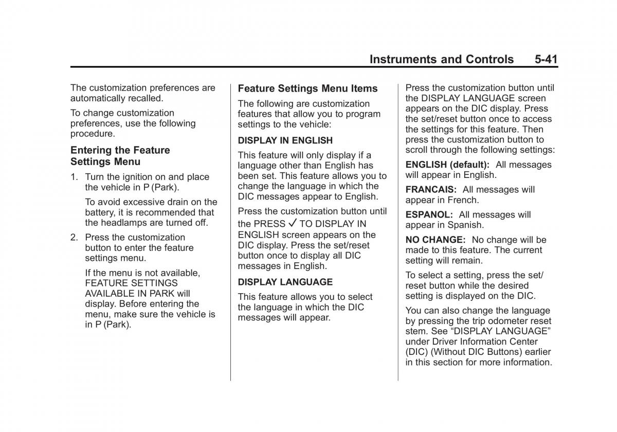 Chevrolet Traverse owners manual / page 161