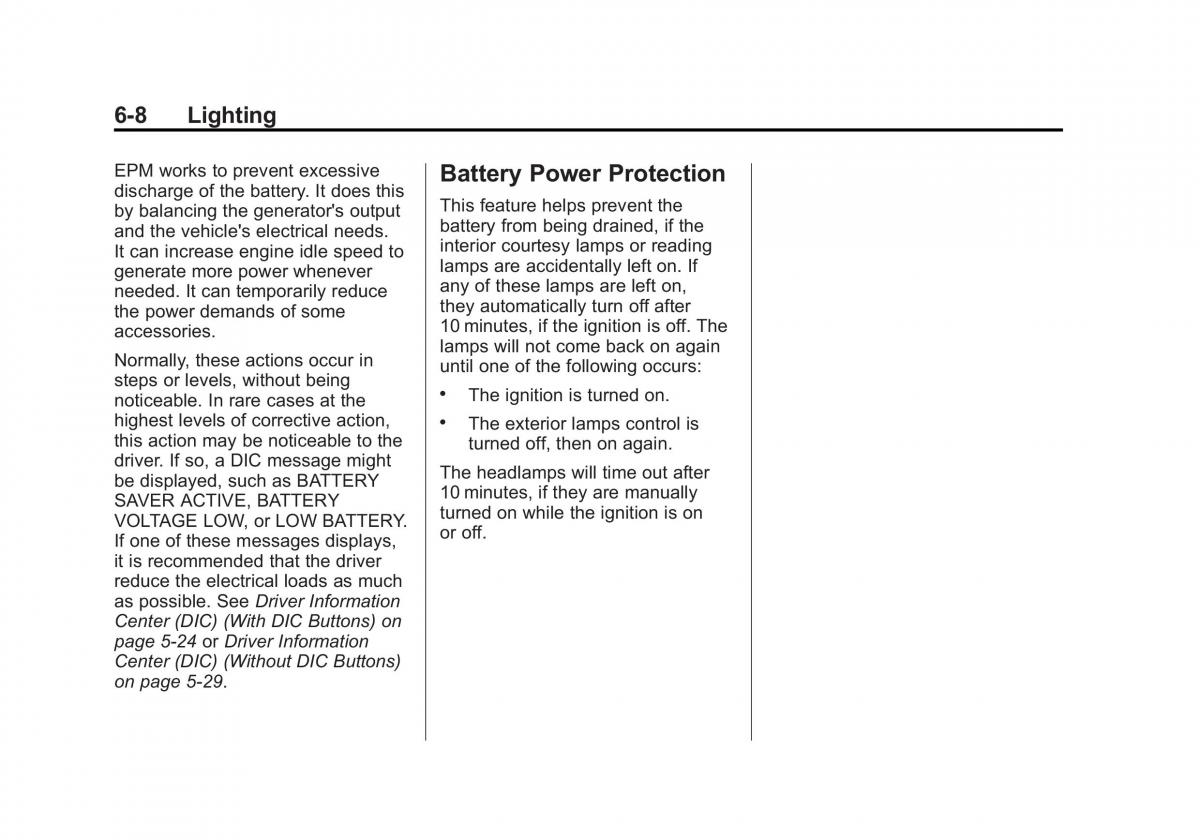 Chevrolet Traverse owners manual / page 180